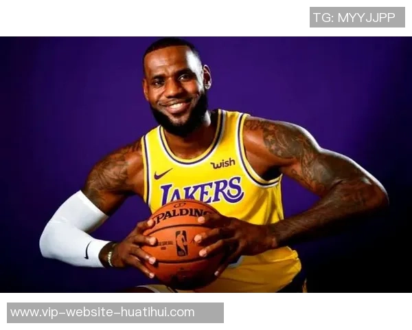 詹姆斯的传奇之路：从篮球天才到全球偶像的成长历程