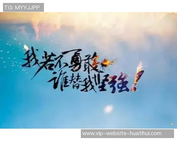 高尚品质的力量如何塑造我们的生活与社会发展