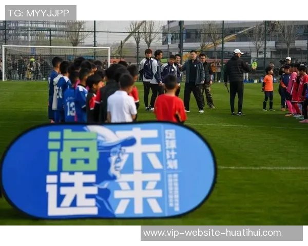 北京足球明星卡开发公司助力青少年足球梦想成真与体育文化传播