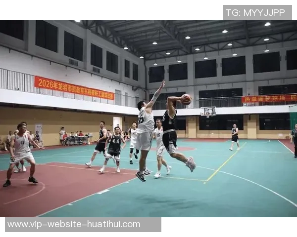 福建龙岩篮球明星的成长之路与辉煌成就探秘 福建龙岩篮球明星的成长之路与辉煌成就探秘